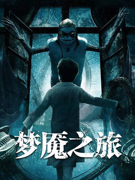 18禁无男同